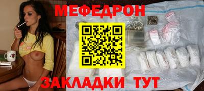 прущий лед Комсомольск-на-Амуре