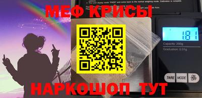 марки lsd Конаково