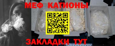 МДМА Коммунар