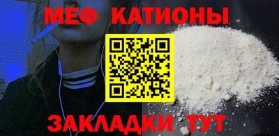 МДМА Коммунар