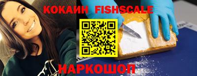 марки lsd Конаково