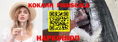 марки lsd Конаково