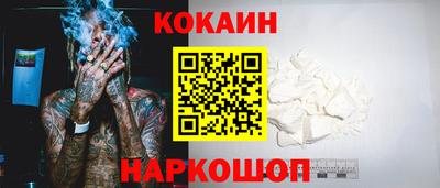 МДМА Коммунар
