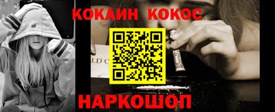 марки lsd Конаково