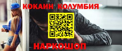 МДМА Коммунар