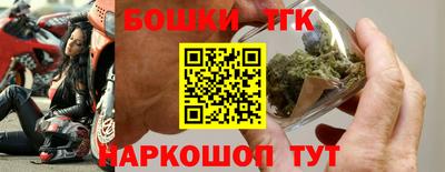марки lsd Конаково
