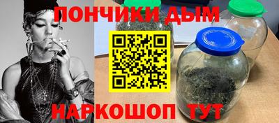 прущий лед Комсомольск-на-Амуре