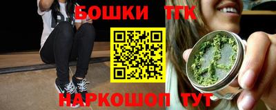 МДМА Коммунар