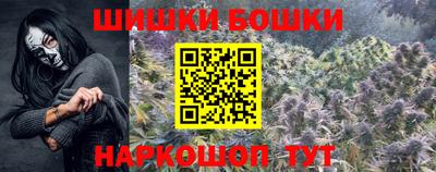 прущий лед Комсомольск-на-Амуре