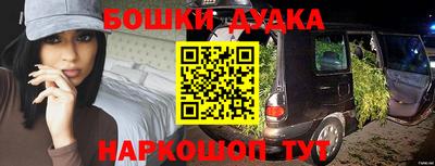 прущий лед Комсомольск-на-Амуре