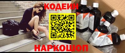 марки lsd Конаково