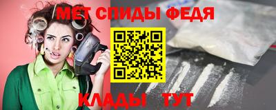 марки lsd Конаково