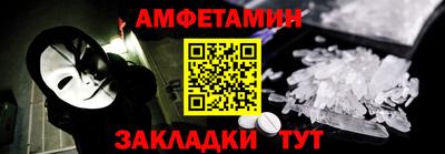 марки lsd Конаково