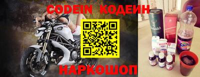 МДМА Коммунар