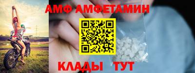 МДМА Коммунар