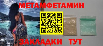 МДМА Коммунар