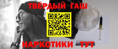 МДМА Коммунар