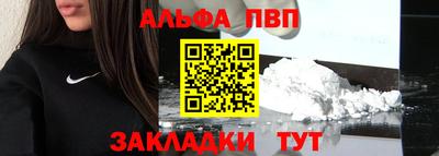 марки lsd Конаково