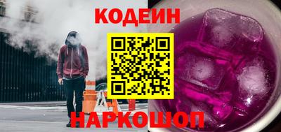 марки lsd Конаково